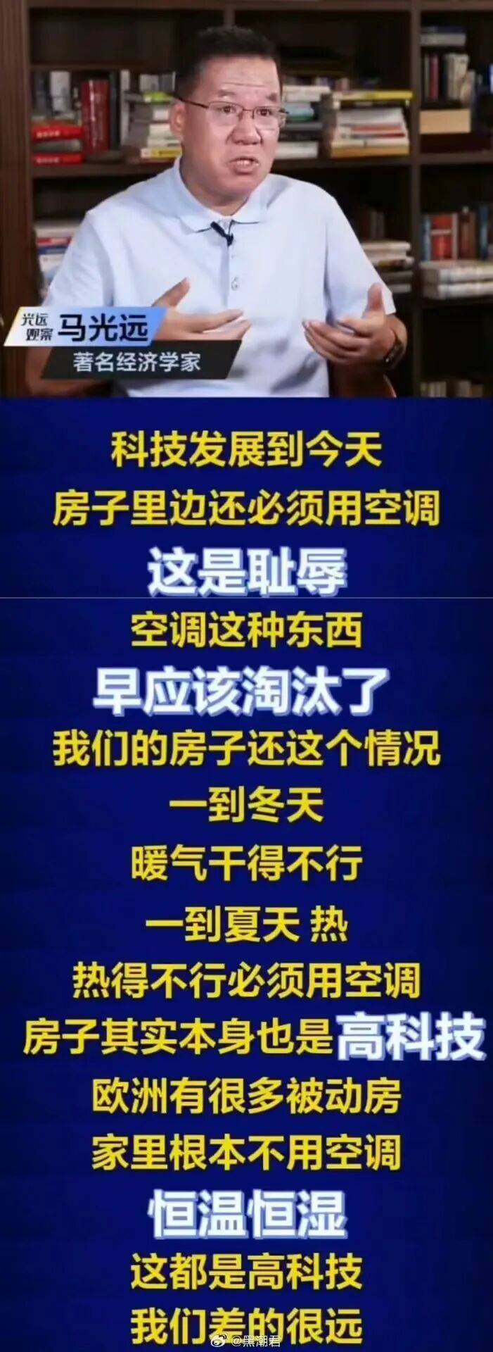 楽 