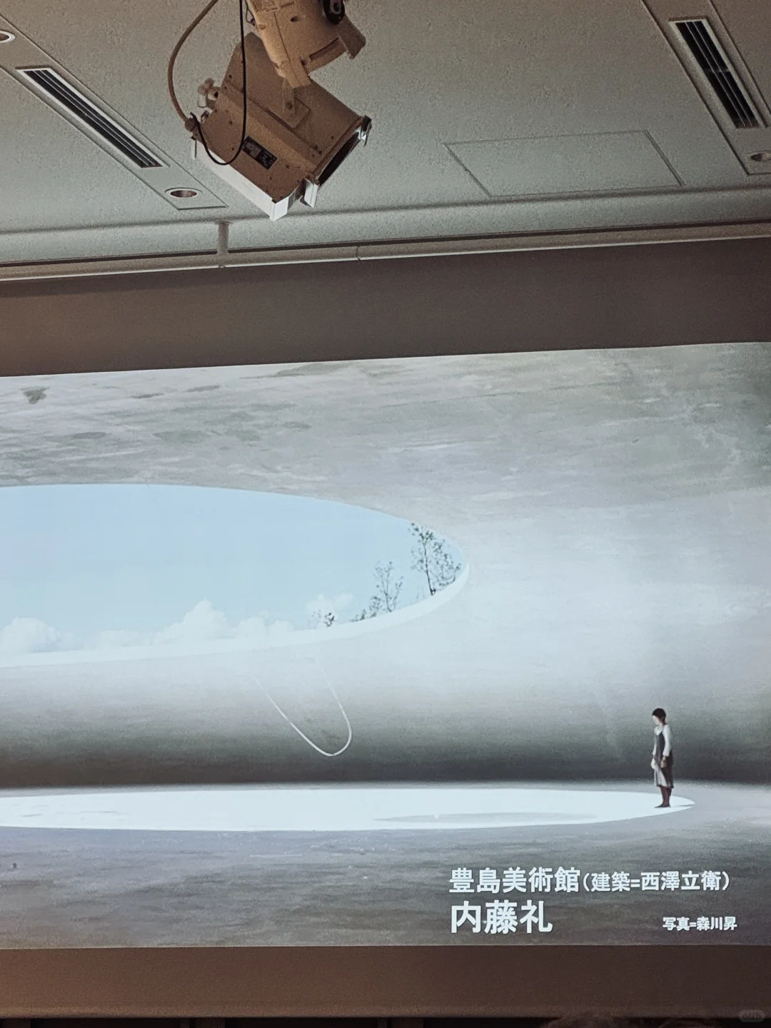 开票了！2025濑户内海艺术节发表会！