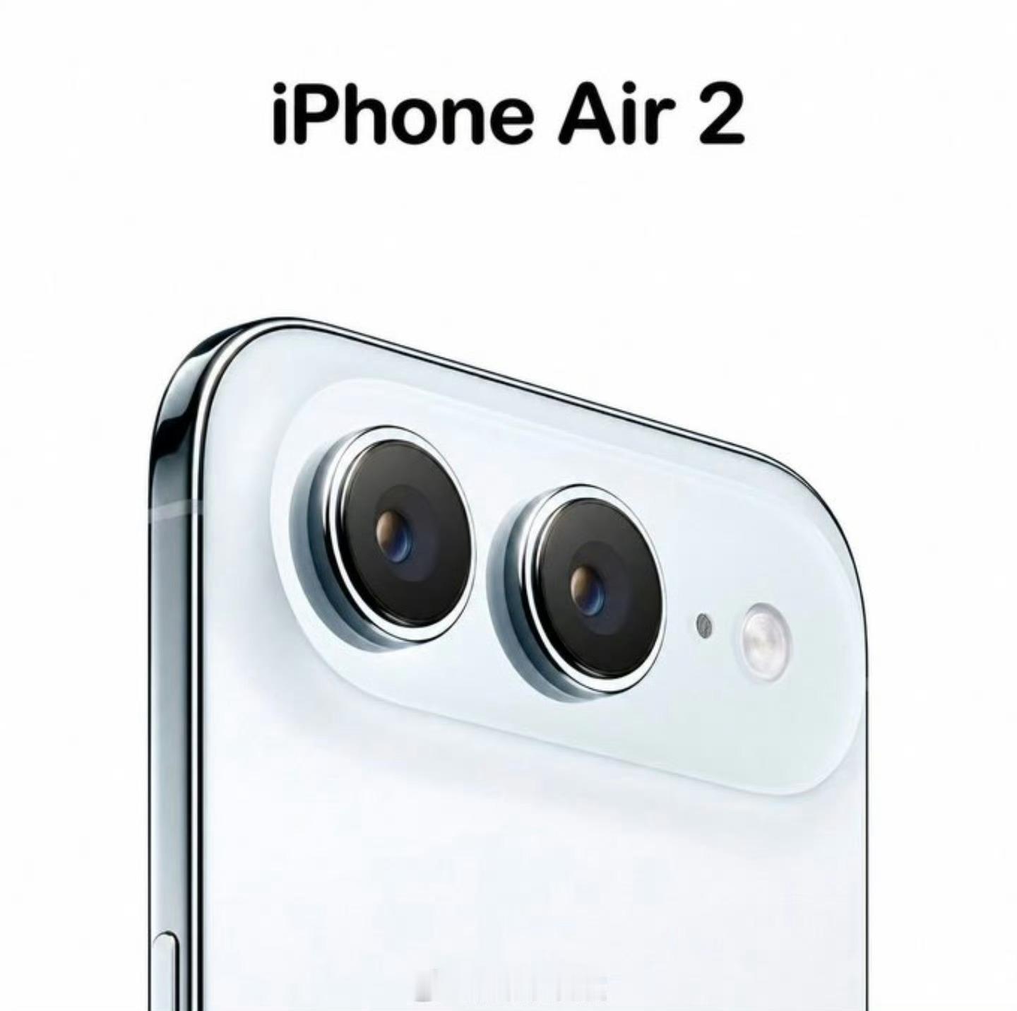 iPhone18系列发布节奏苹果这次可能要换打法了？据爆料，苹果或将在今年9月优