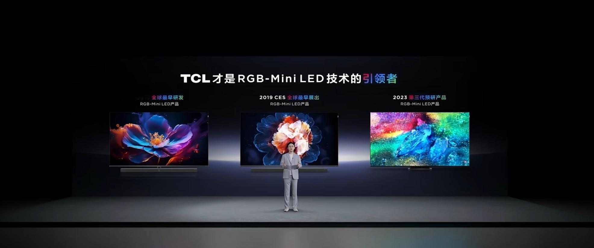 说到 MiniLED 电视其实 TCL 是正儿八经的领导者 [点赞] ​​​