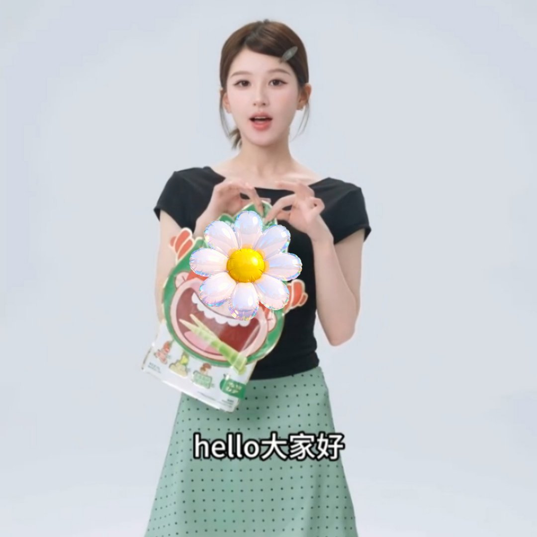 小学生露