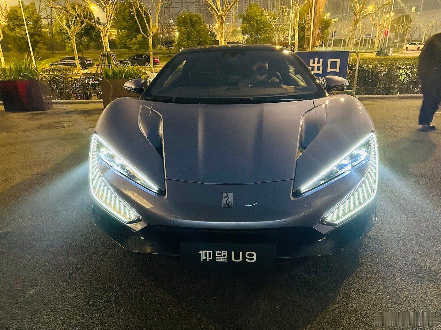 比亚迪新车，仰望U9，售价168W，出息了。 ​​​