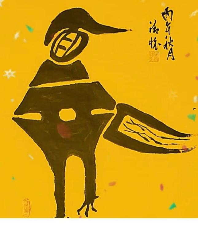 看图猜字。根据图意猜个词语吧！