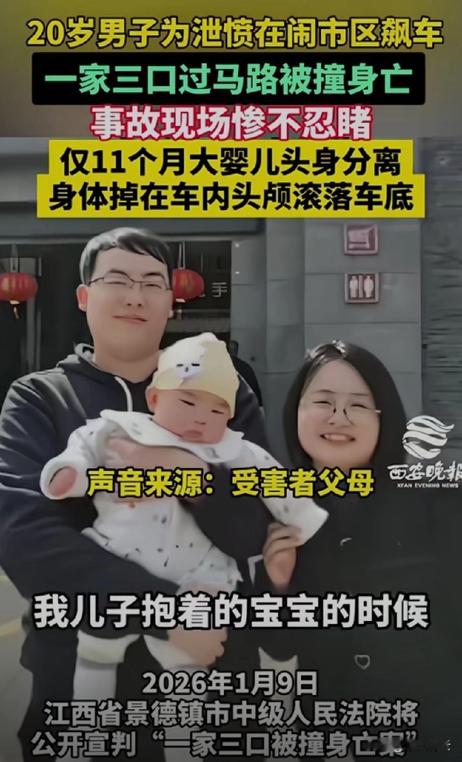 作为一名司机，
只要手还在方向盘上，
都要谨慎小心。
无论遇到什么情况，
都要保