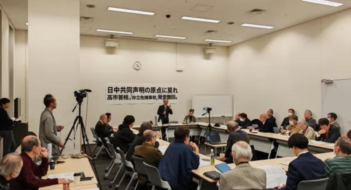 12月3日消息，日本政界、学术界人士及市民团体2日晚在位于东京的参议院议员会馆举