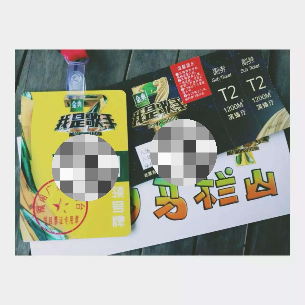 10年前的《我是歌手》听审团当时好像投给了coco李玟、李克勤和徐佳莹 