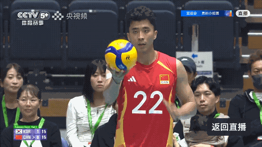 中国男排2-1领先韩国，第四局正在直播!
亚运会男排小组赛，中国男排迎战韩国男排