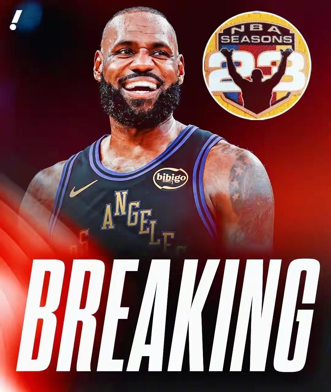 记者：湖人詹姆斯这场球要佩戴纪念勋章
威少：华而不实，他总是喜欢人们记住他
记者