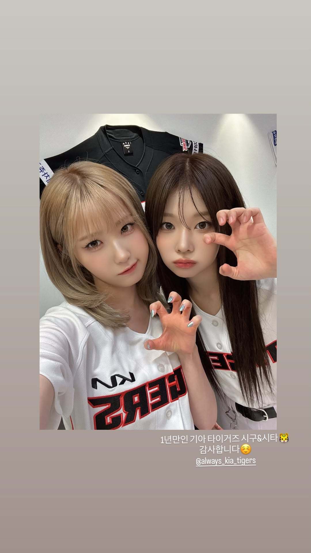 260603 ins story
