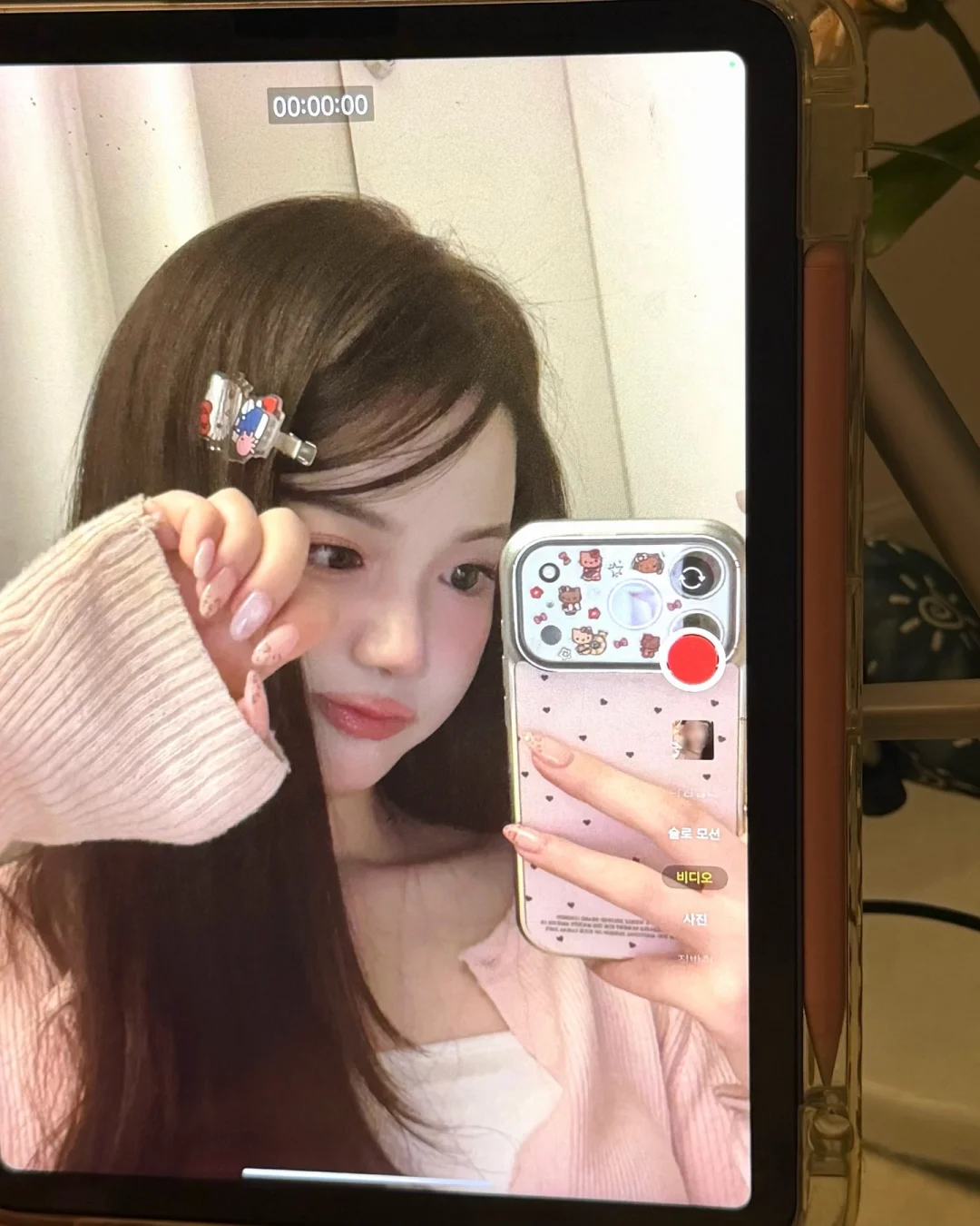 ins博主｜可可爱爱的自拍姿势~