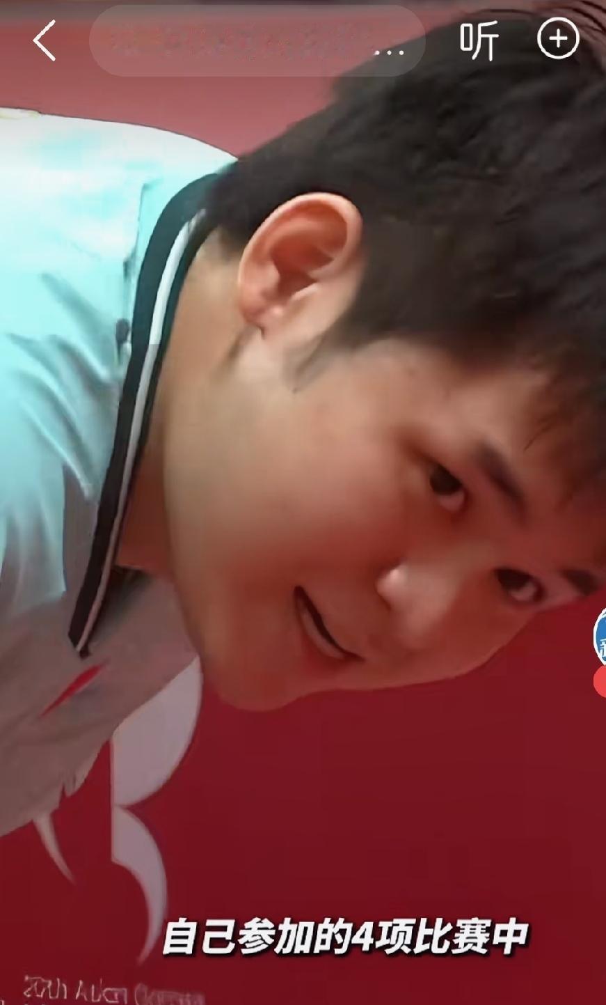 林诗栋拿下半决赛，一个动作令人心疼💔
林诗栋与林昀儒半决赛开战，打得并不轻松。