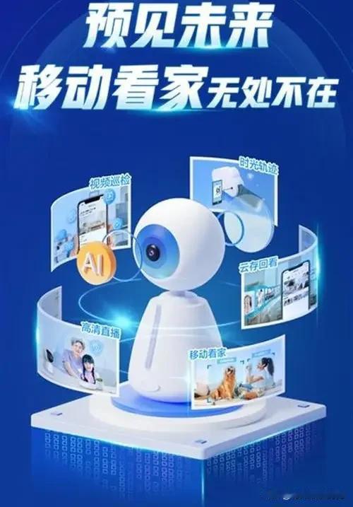 这时候，你只要对着音箱喊一嗓子：“我想听周杰伦！”嘿，那音乐就跟长了翅膀似的，“