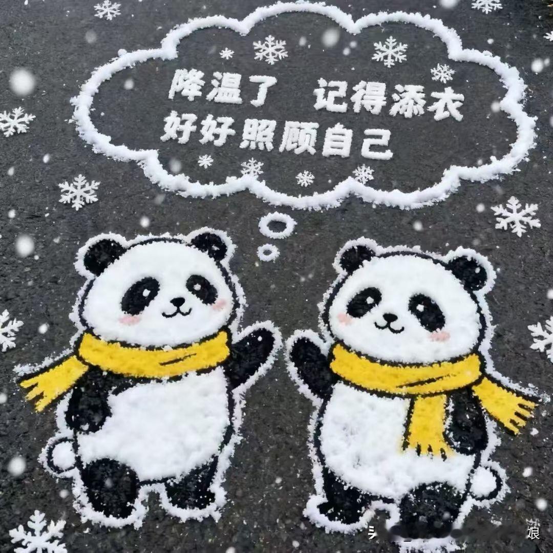 理想中的生活状态，不用多有钱，舒心就行。
 
每天不用为了生计熬夜加班，能睡个踏