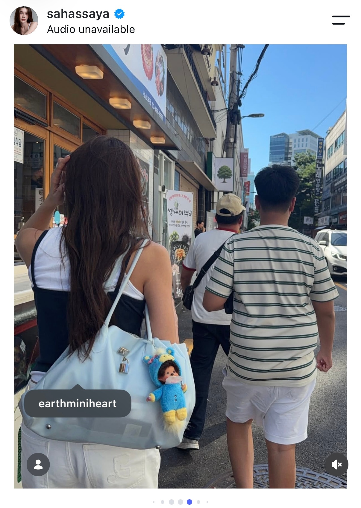 俩家子一起耍 