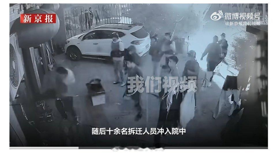 全国首例反强拆致死判正当防卫案这份正式生效的判决，被律师称作全国首个同类判例，一
