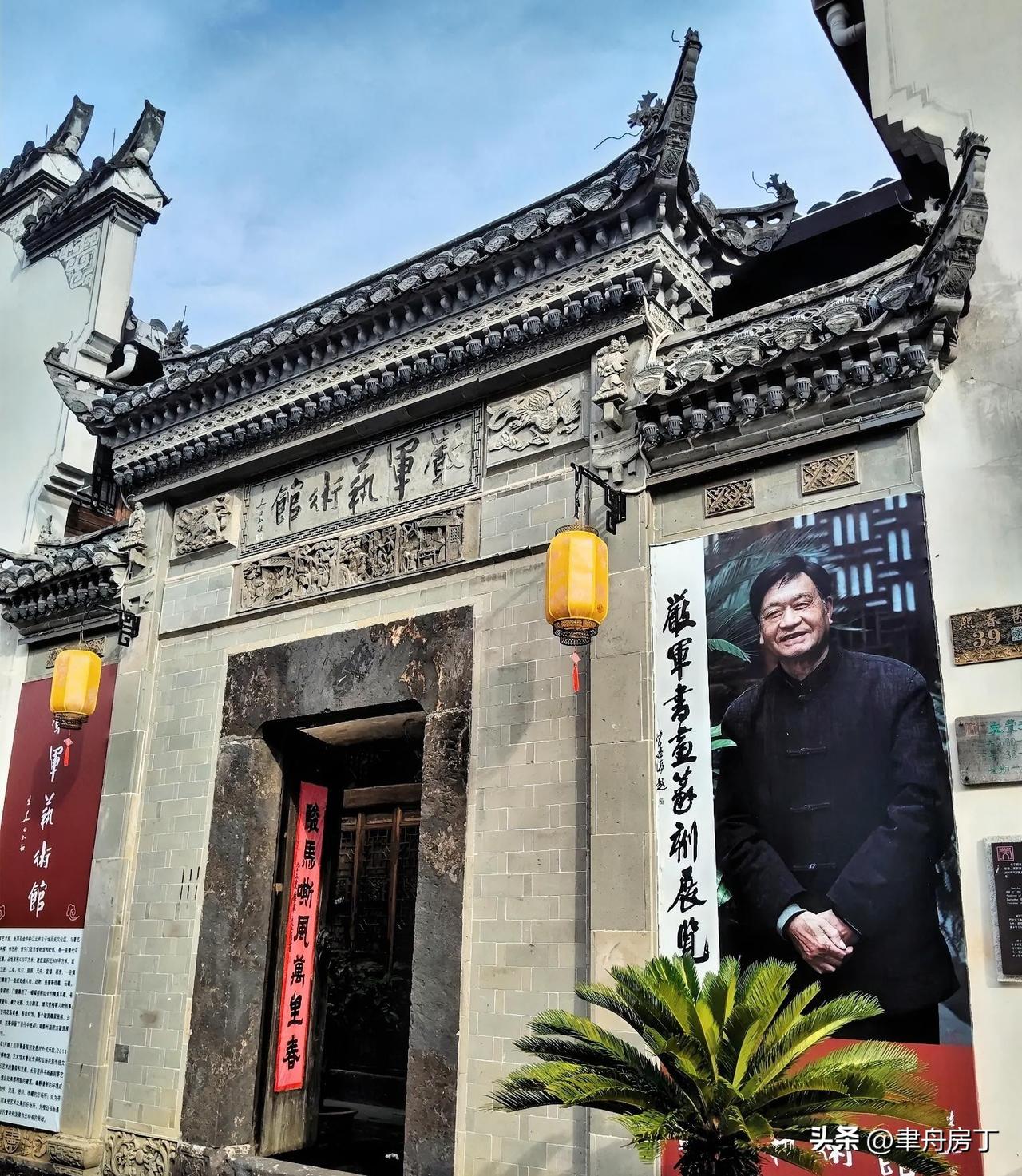 纸上字泪迹。