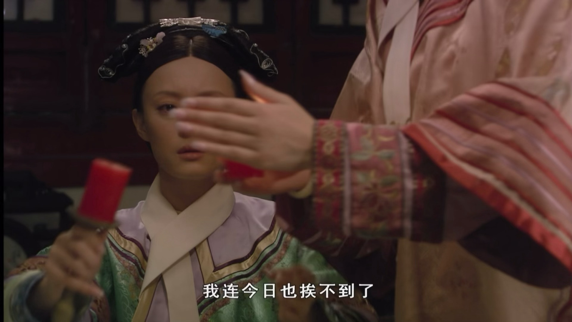 甄嬛时有时无的手帕[哆啦A梦吃惊] [求关注][拜托] ​​​