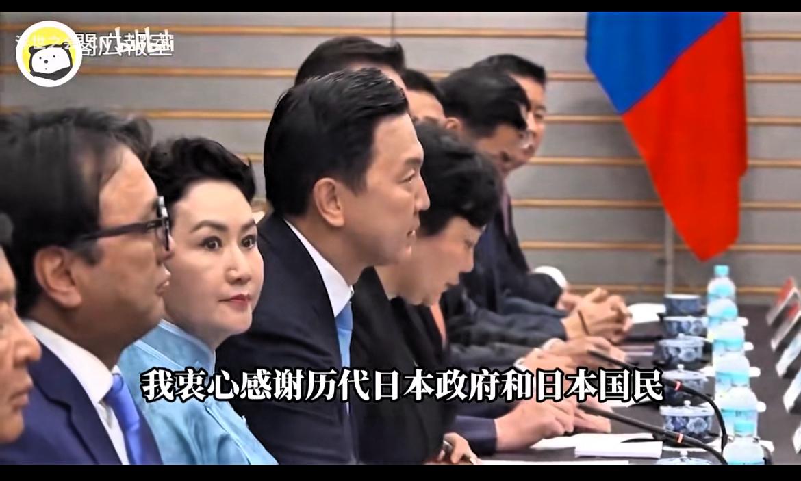 蒙古最近行事有些失度！竟公开称日本为“和平国家”！

9月29日，日本首相高市早