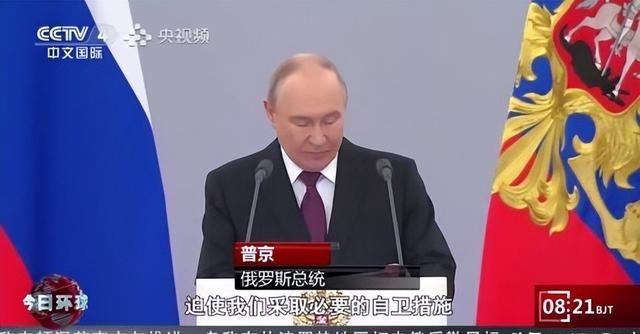 普京突然重磅发声！西方真实底牌彻底被捅破。6月23日，普京一句狠话直接颠覆所有人