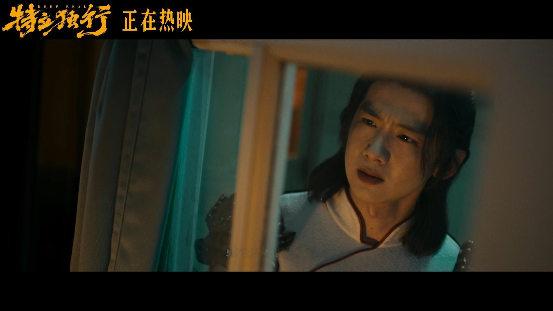 五年级小朋友视角看特立独行千万别小看小孩哥小孩姐的通透！五年级孩子看完《特立独行