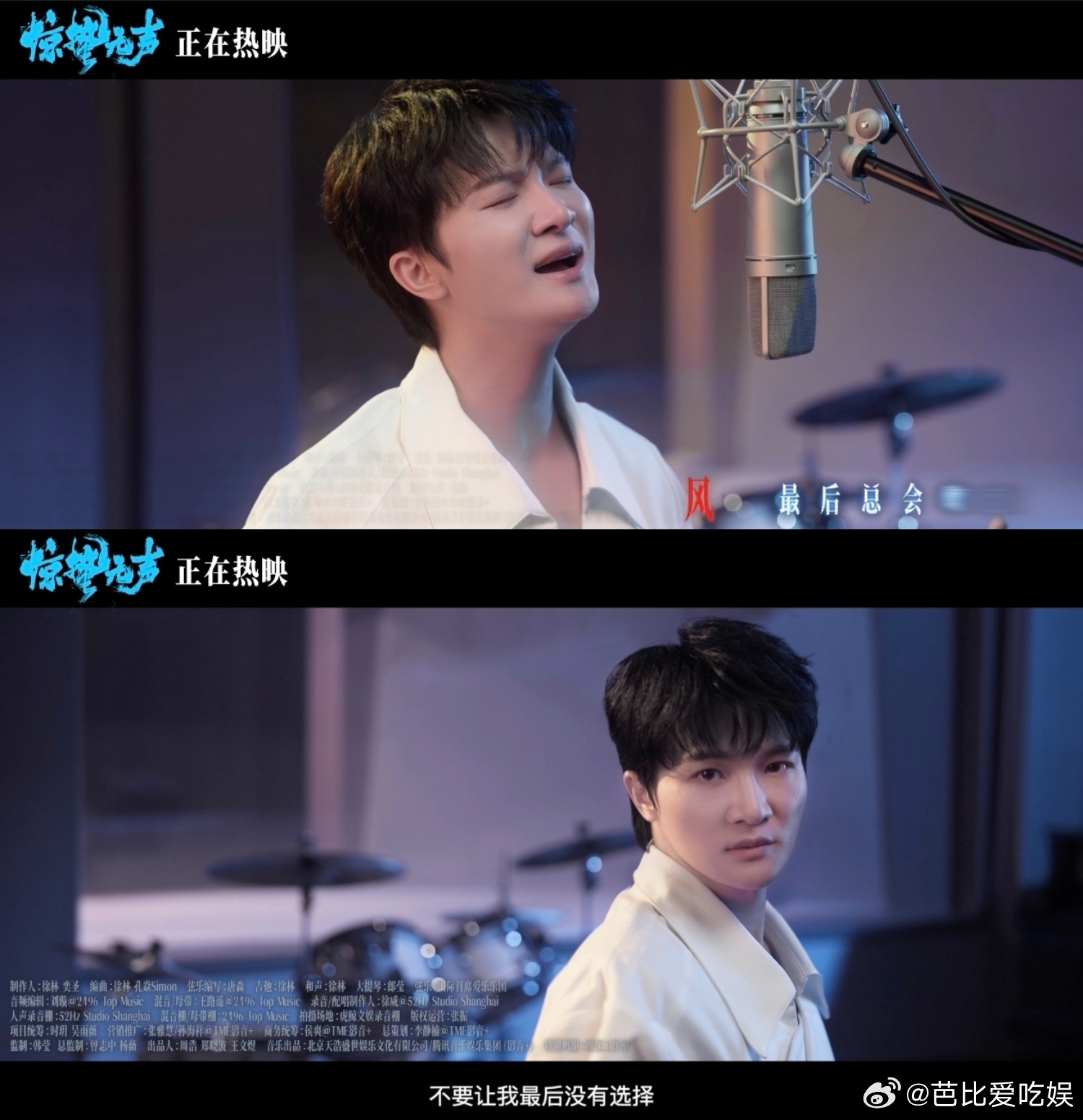 为什么说一次不忠百次不用 黄凯的悲剧始于诱惑，毁于隐瞒😔，他明明可以及时止损，