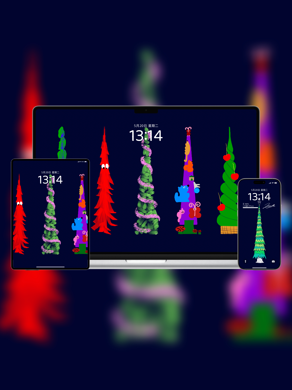 苹果巴西官网圣诞壁纸