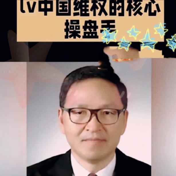 老话讲“屁股坐歪了，越有知识越反动”，黎孟龙这事儿出来，真是把这话给坐实了。名校