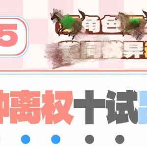 宾权🧱带宾权吕洞宾钟离权天生一对 不限⭕️🎁总【3️⃣5️⃣0️⃣0️⃣0️