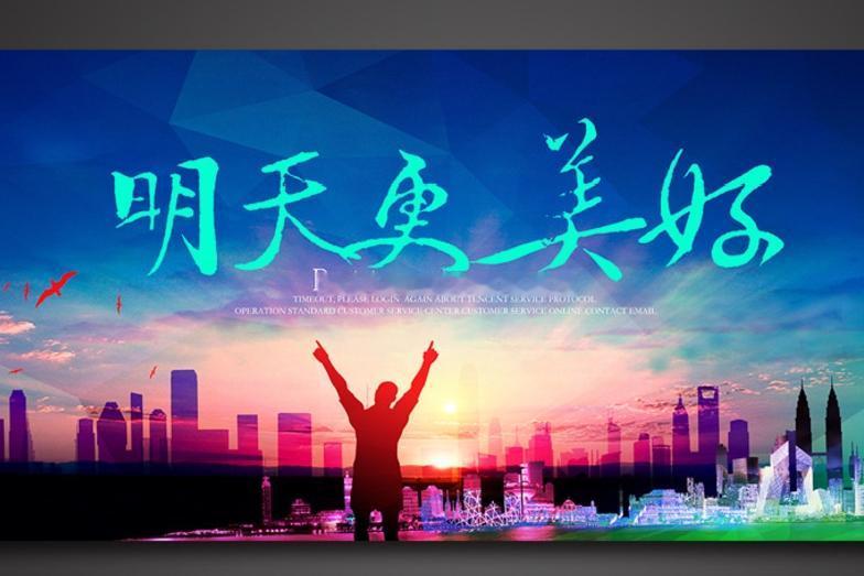 放不下过往，那未来怎么办？

你的心里是不是也住着一个死活不肯走的过往，名字叫“