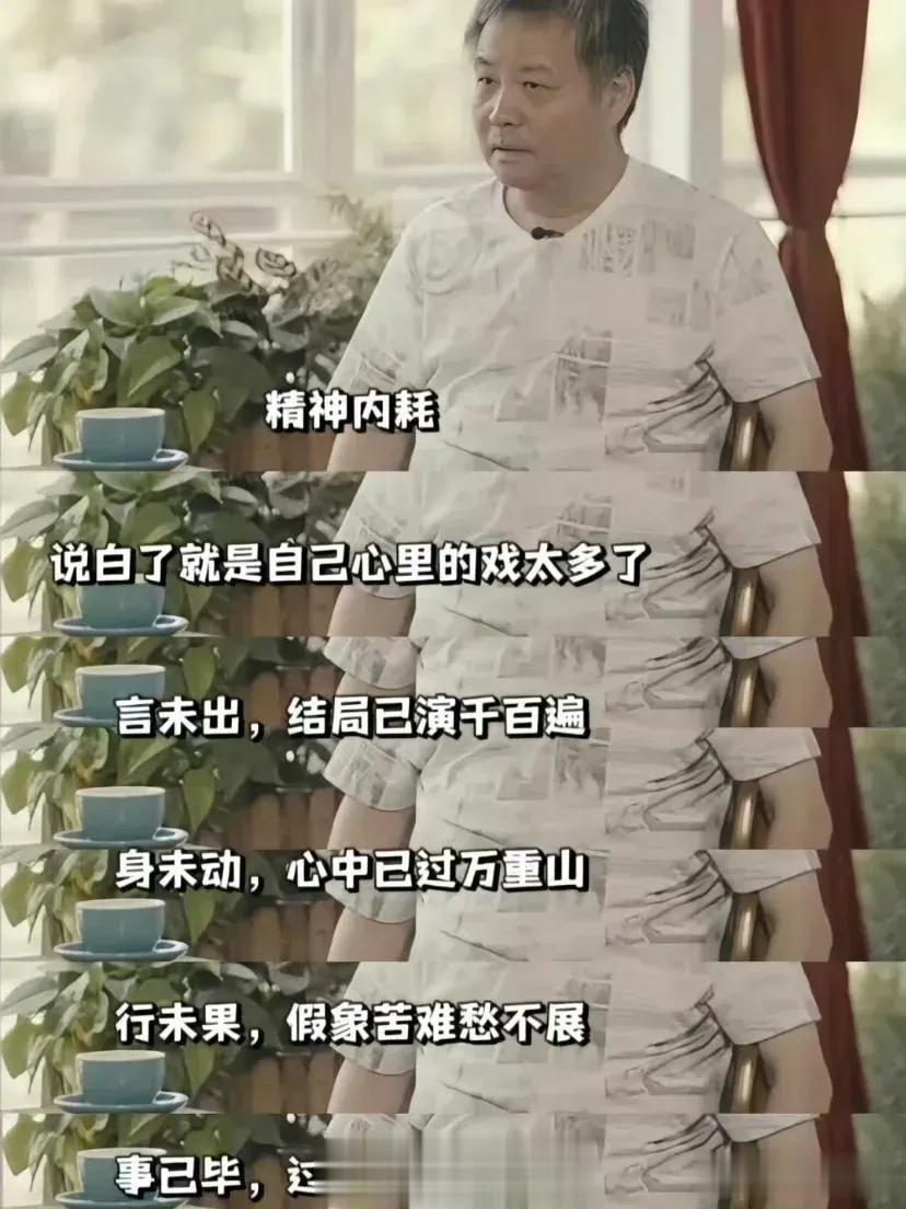 学习余华