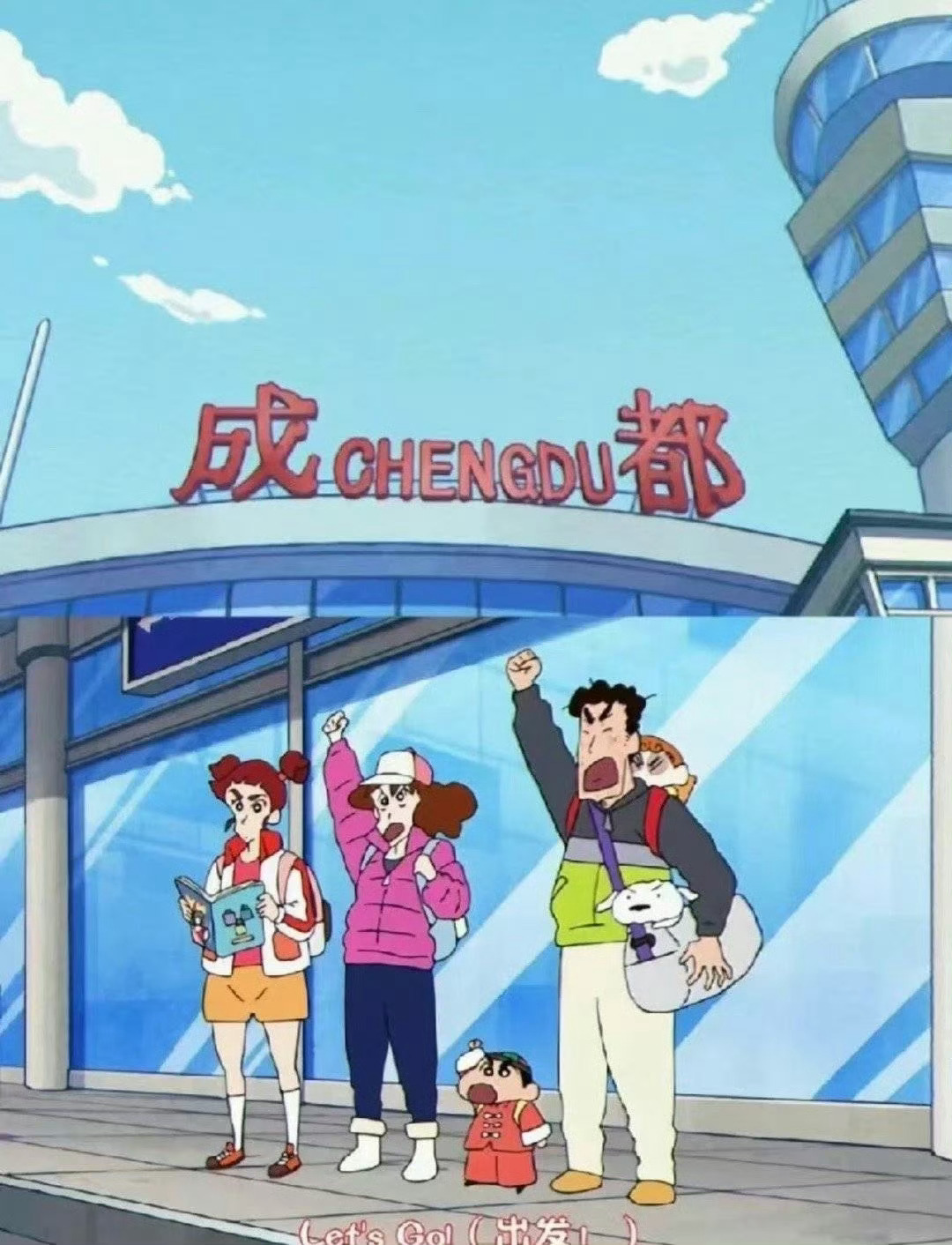 去其他城市旅游发朋友圈的图② ​​​好东西🐴住！ ​​​