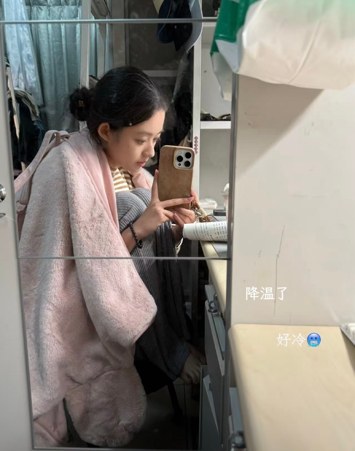 降温了好冷我们宝宝为什么不穿袜子🧦 