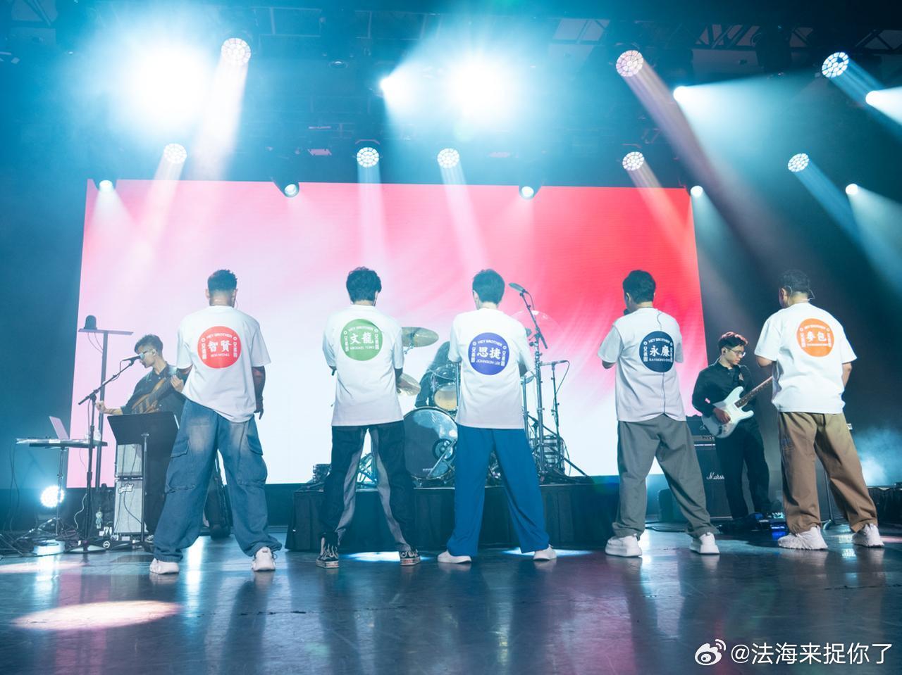 HeyBrother兄弟团 港剧男神美国开唱 TVB黄金绿叶合体五位哥哥在演唱会
