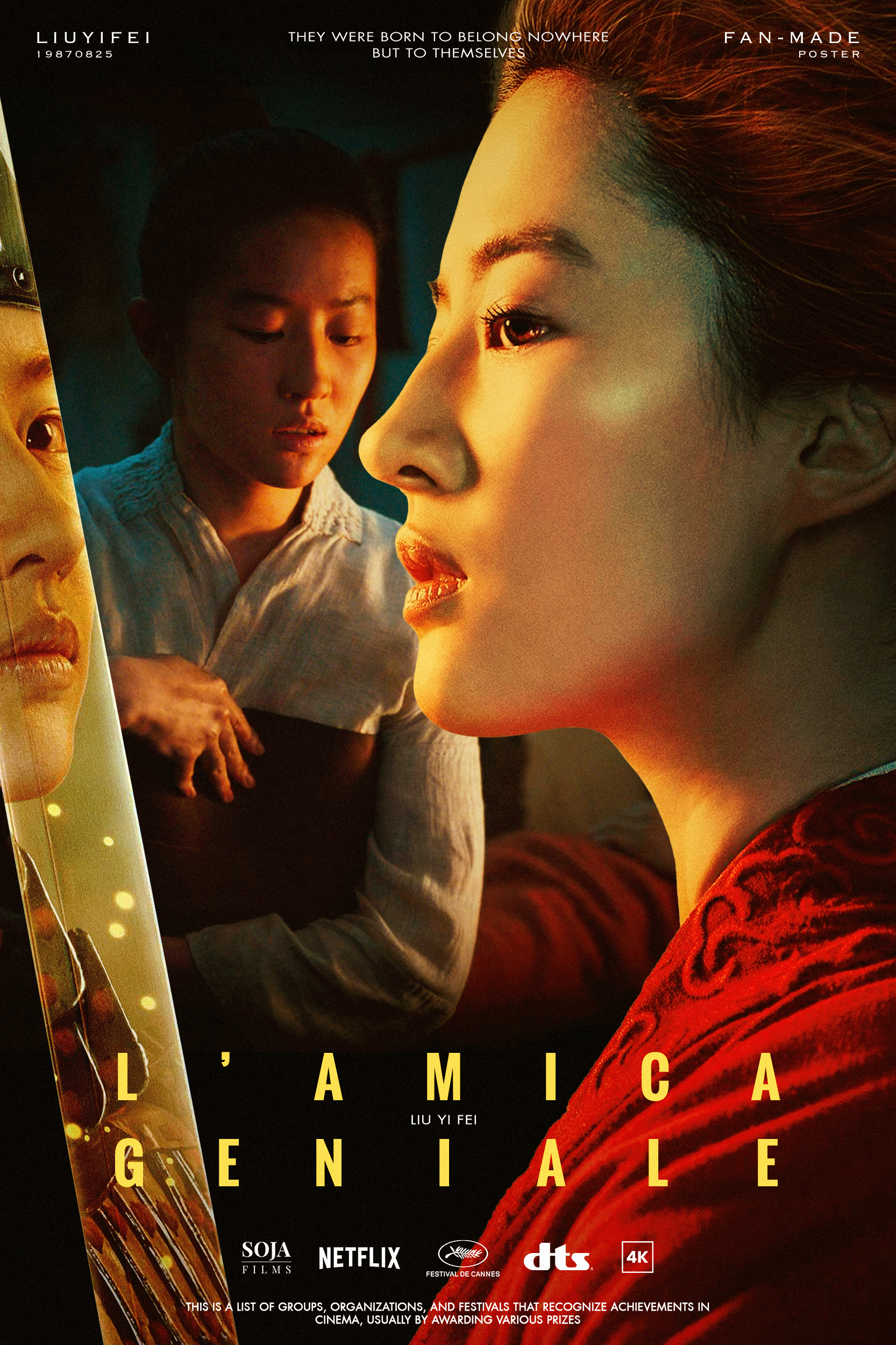 我的天才女友NO.66是我和我，是真正的「自己」。L‘AMICA GENIALE