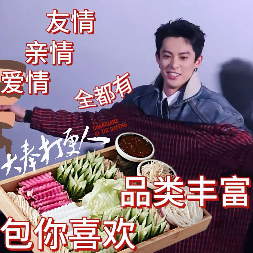 大奉打更人东北大饭包 从打工人到权谋斗争的核心，许七安的成长轨迹令人惊叹，谁说蝼