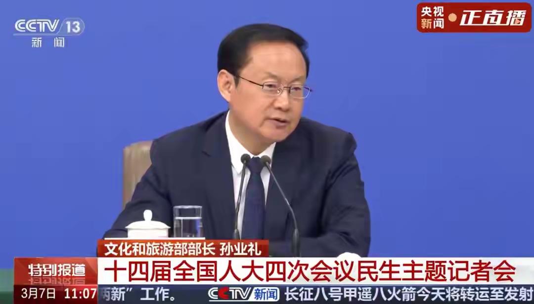 北京重磅官宣！3300万家庭已领“自带口粮”补贴，每月300元连发3年，你的孩子