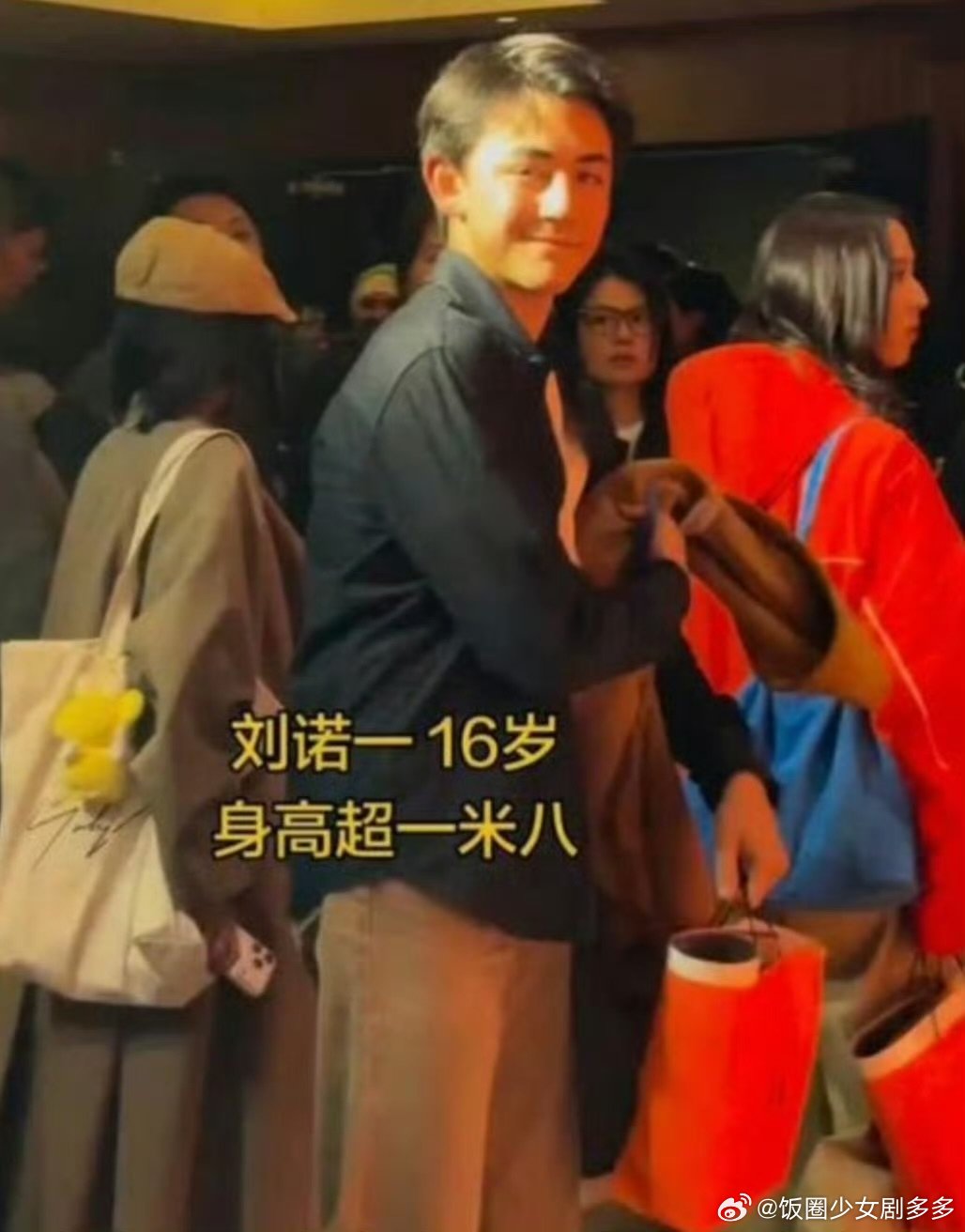 诺一又长高了天呐，这还是爸爸去哪那个小诺一嘛 