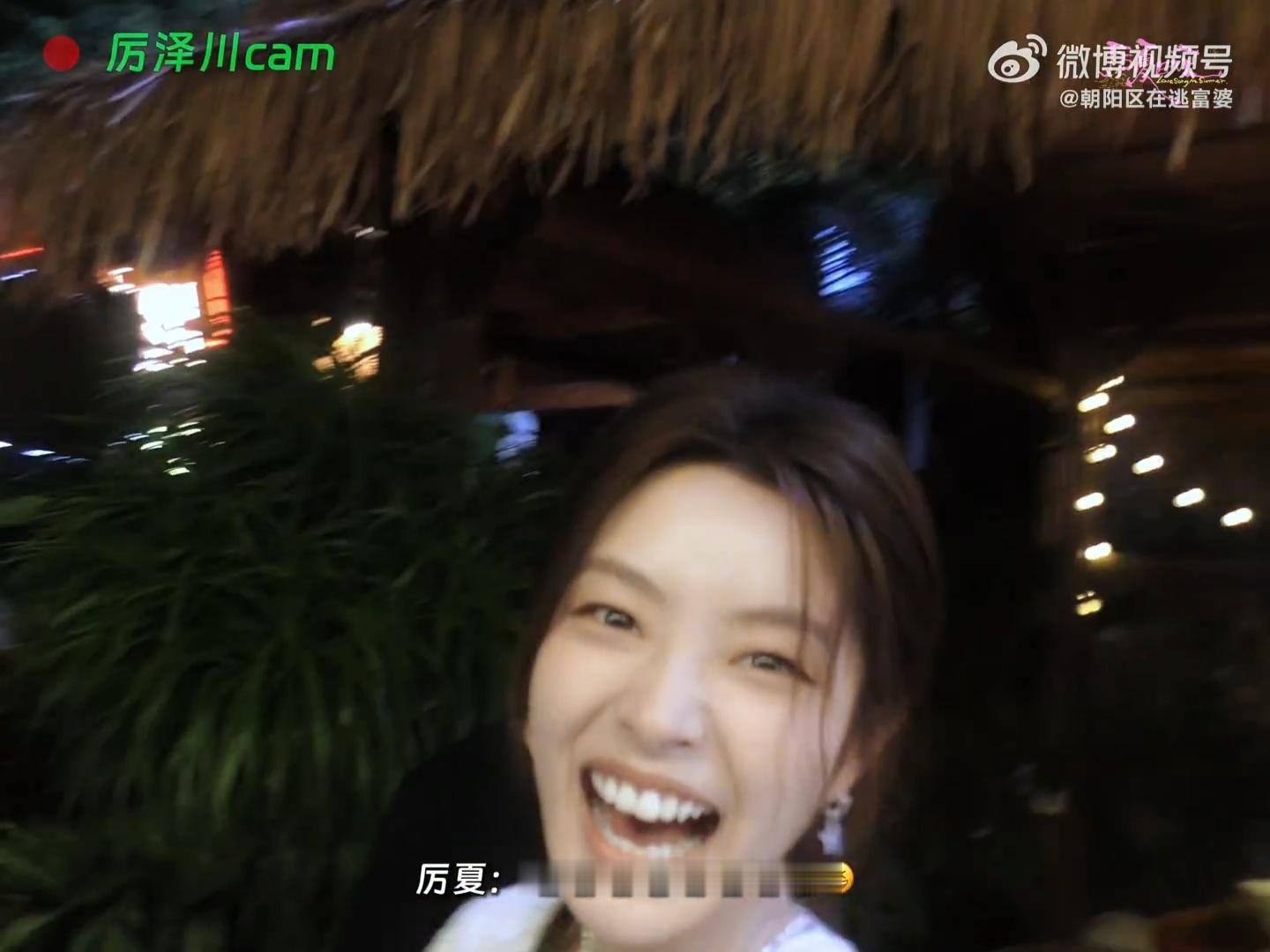 黄景瑜无人机视角徐若晗沉稳男主遇上软萌女主，组合搭配毫无违和感，超多甜蜜小细节藏