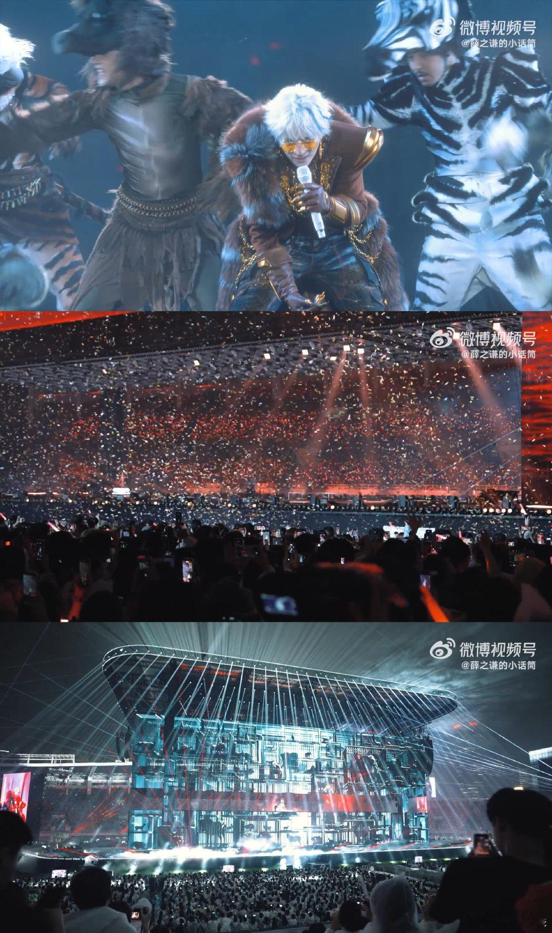 薛之谦舞台永远有诚意 薛之谦舞台细节打磨到极致从无人彩排到万人欢呼，薛之谦打磨每