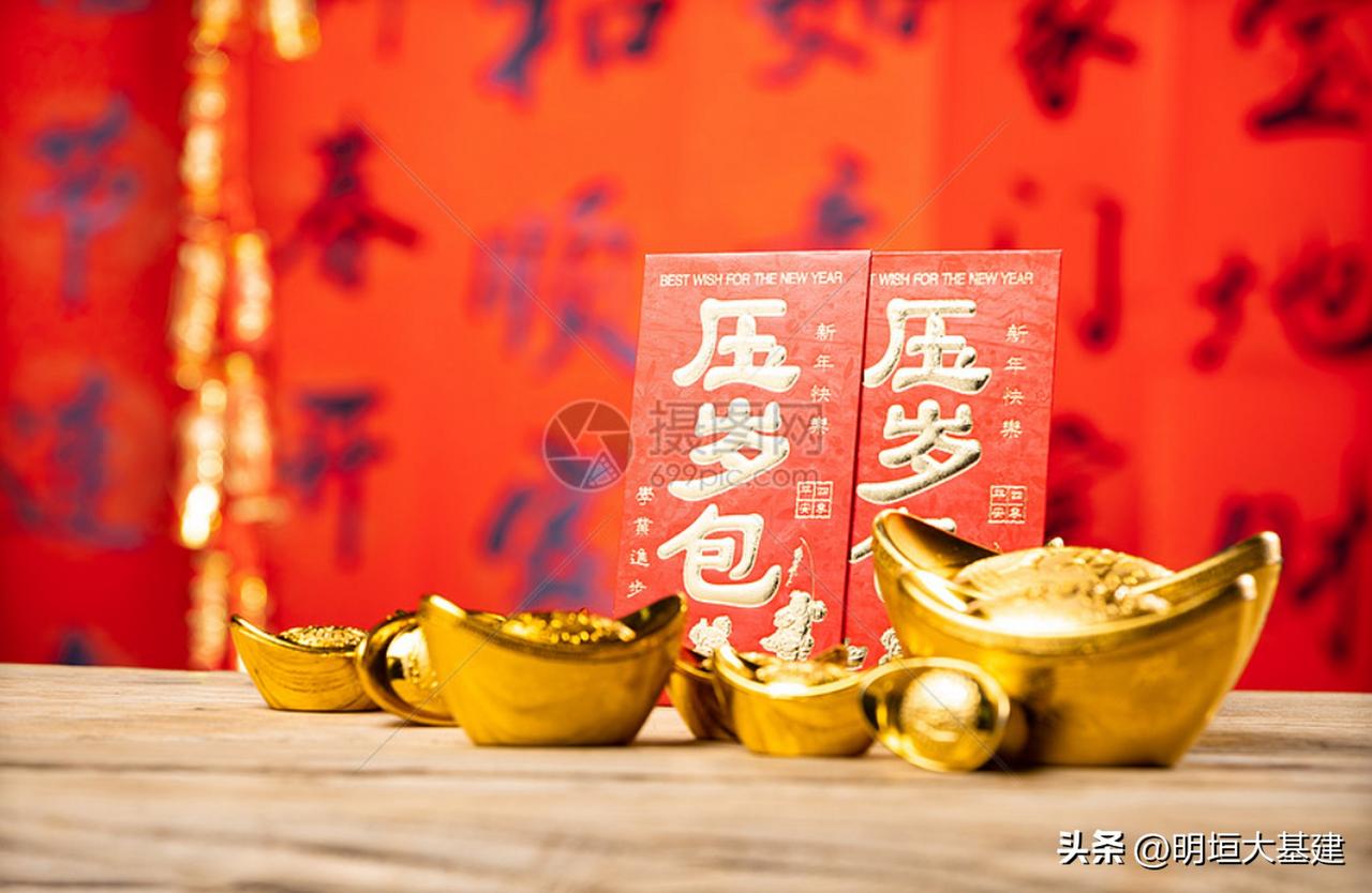 关于妈妈要求孩子上交压岁钱是否合理，这个问题确实困扰着很多家庭。我们可以从法律、