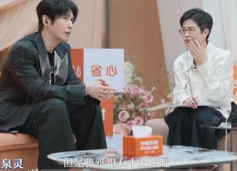 张伦硕称还是想要一个自己的孩子”，男方妈妈曾遗憾没有亲孙子！
 
当初他也知道钟