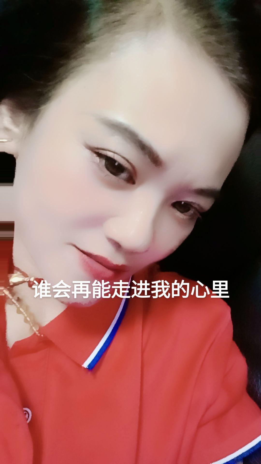 #我不完美但我真实 #记录自己的点点滴滴 #真实的我 #除了坚强别无选择 #独处