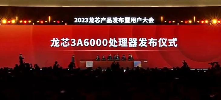 一觉醒来，科技数码圈发生3件大事！振奋人心，关乎未来行业走向！[赞]

1、国产