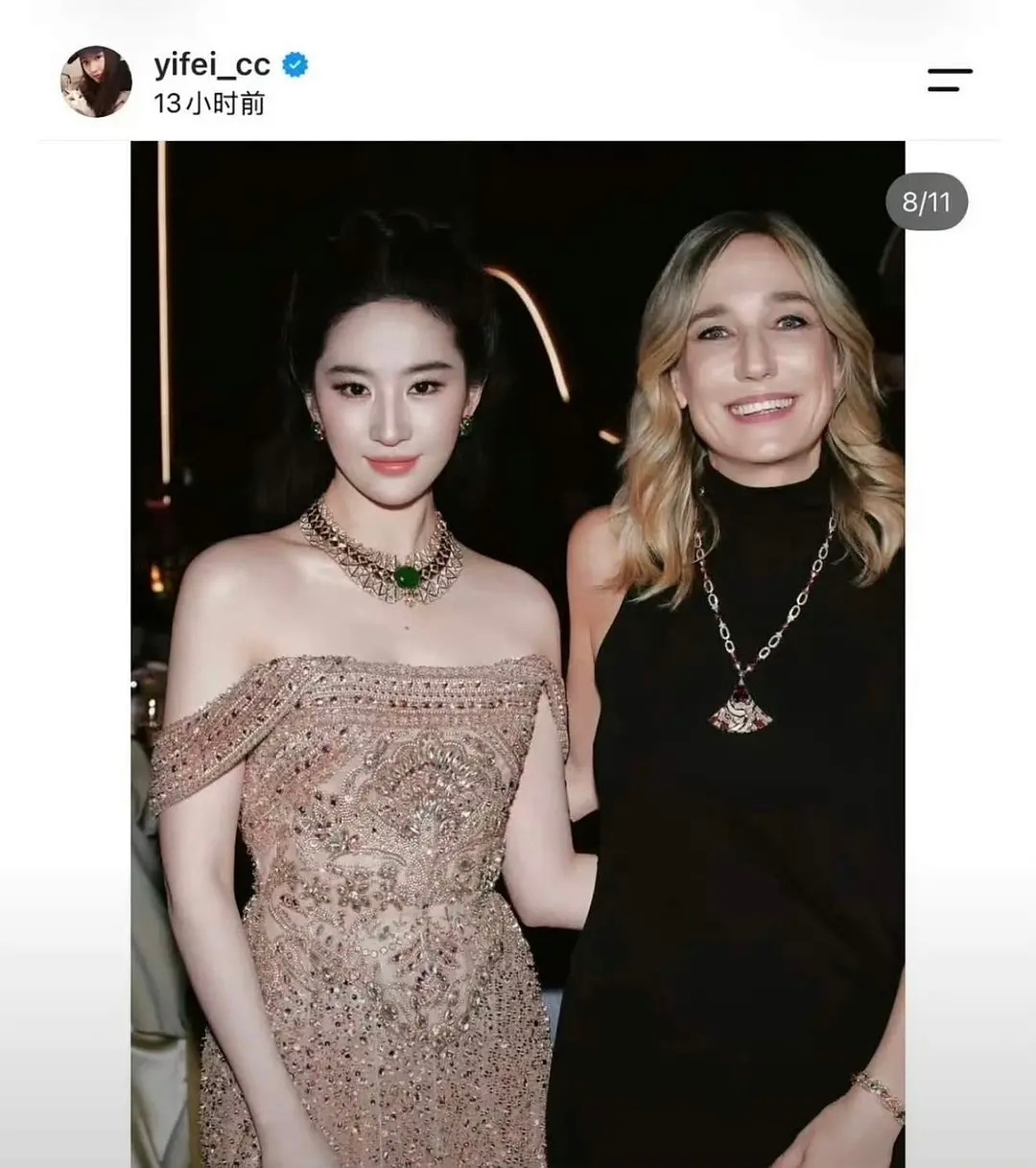 被裁越南明星曾夸过刘亦菲 刘亦菲ins发合照把越南女星裁掉了，对方是越南天后胡玉