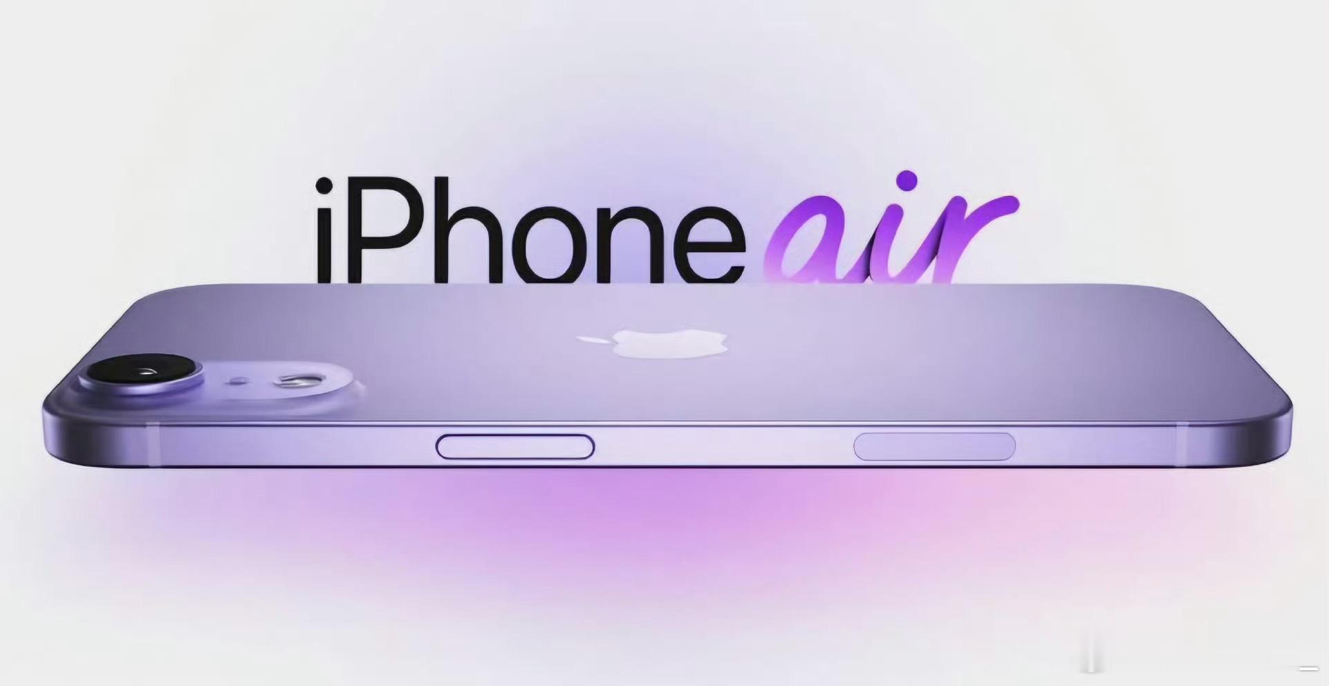 iPhone17Air 前摄挪位，电池容量暴跌 据科技媒体 majinbuoff