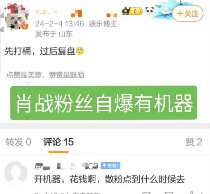 啵丝天天在内娱抗压负重对打机器已经是著名打机乐演奏家了，劝🦐大姐那仨瓜俩枣还是