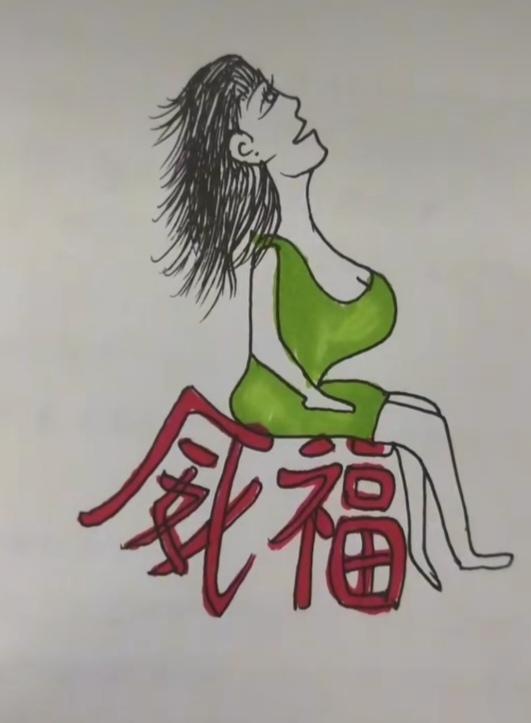 〔血液循环有两个途径〕两个途径分别是体循环和肺循环。两个途径是同时进行的。
体循