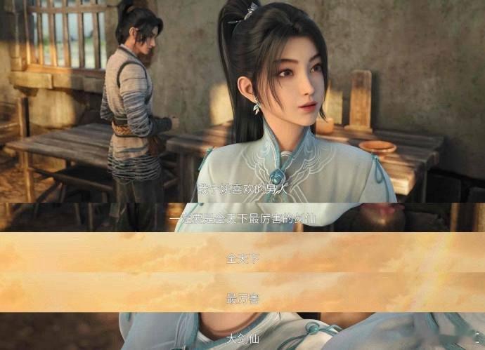 剑来动画开播一周年宁姚剑气如墨，点染骊珠长空！黑衣翻飞斗九境，白刃破夜显锋芒。她