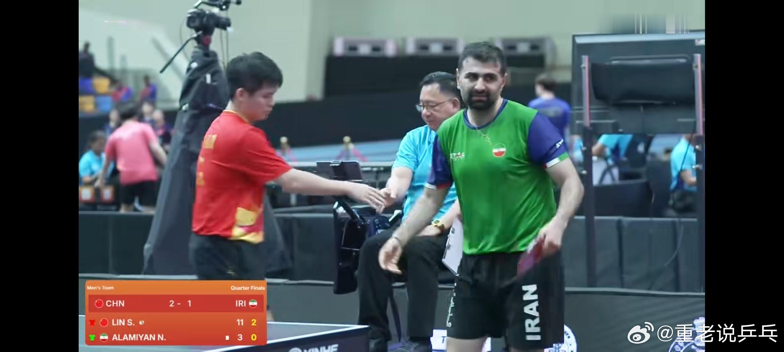 2025年乒乓球亚锦赛男团1/4决赛，中国队VS伊朗队第四盘：林诗栋3-0诺莎徳