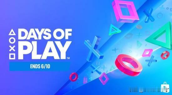 据PlayStation Blog官方消息，2026年PlayStation年度